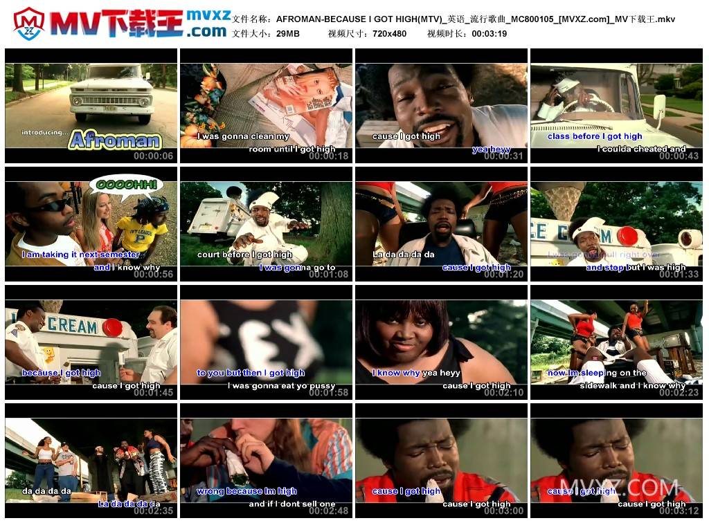 AFROMAN-BECAUSE I GOT HIGH(MTV)_英语_流行歌曲_MC800105